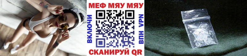Наркошоп купить Конопля  Амфетамин  Кокаин  ГАШИШ  Метамфетамин  Alpha-PVP  NBOMe  Меф  Порхов