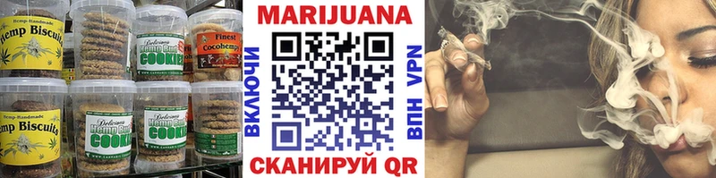 Cannafood конопля Порхов