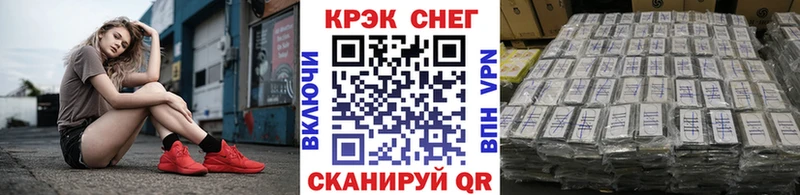 Кокаин Columbia  Купить  Порхов 