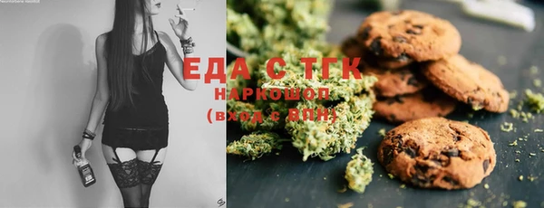 прущий лед Елабуга