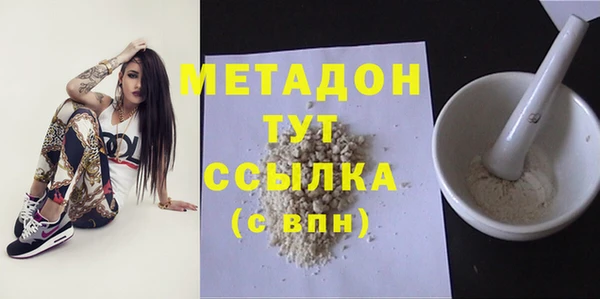 прущий лед Елабуга