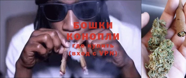 прущий лед Елабуга