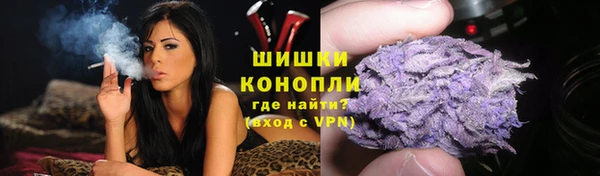 дистиллят марихуана Елизово