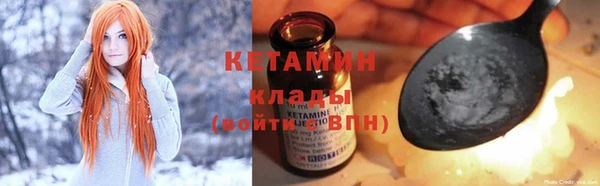 дистиллят марихуана Елизово