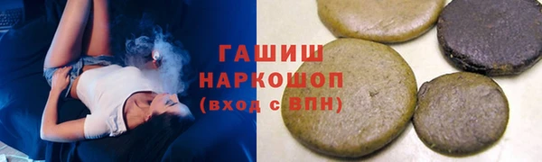 прущий лед Елабуга