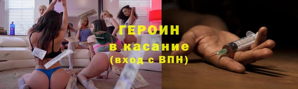 прущий лед Елабуга