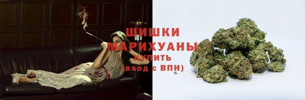 дистиллят марихуана Елизово