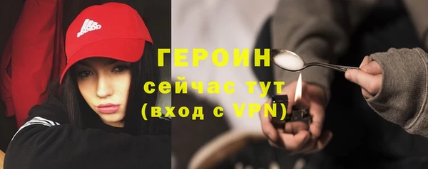 прущий лед Елабуга
