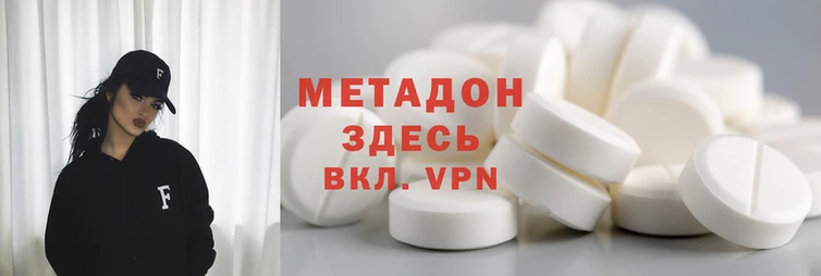 прущий лед Елабуга