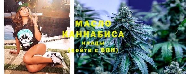 прущий лед Елабуга