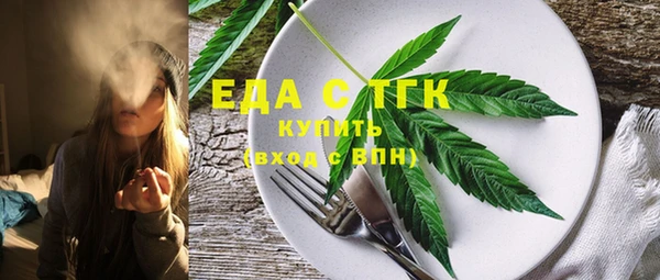 прущий лед Елабуга