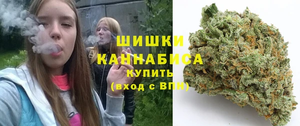 прущий лед Елабуга
