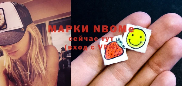 прущий лед Елабуга