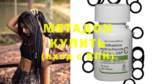 прущий лед Елабуга
