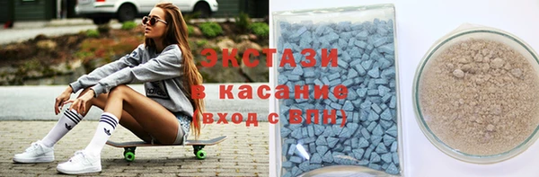 прущий лед Елабуга
