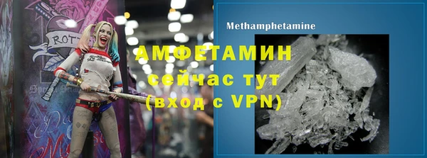 прущий лед Елабуга