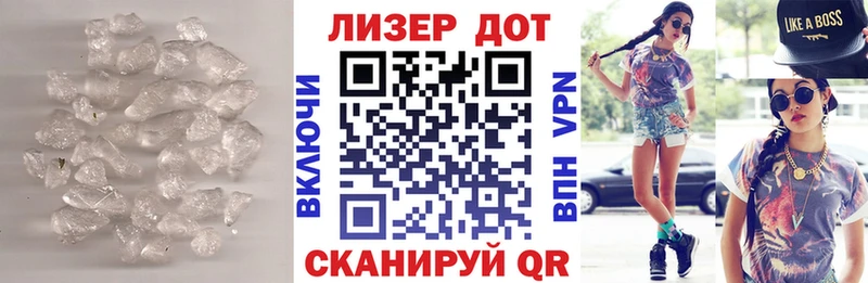 Купить  Порхов  ЛСД экстази кислота 