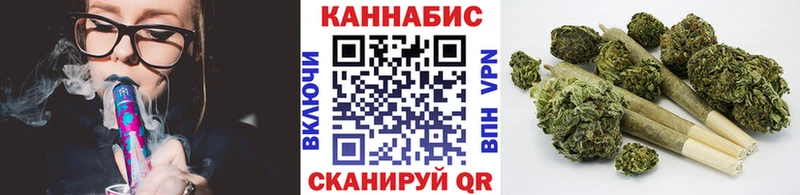 Купить где  Порхов  МАРИХУАНА гибрид 